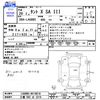 daihatsu tanto 2017 -DAIHATSU 【三重 582ｾ3219】--Tanto LA600S--0518810---DAIHATSU 【三重 582ｾ3219】--Tanto LA600S--0518810- image 3