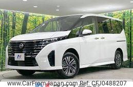 nissan serena 2023 -NISSAN--Serena 5BA-FNC28--FNC28-002993---NISSAN--Serena 5BA-FNC28--FNC28-002993-