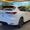 mazda mazda-others 2023 CFJ1853483 image 18