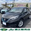 nissan note 2019 -NISSAN--Note DAA-HE12--HE12-269872---NISSAN--Note DAA-HE12--HE12-269872- image 2