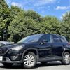 mazda cx-5 2012 -MAZDA--CX-5 LDA-KE2AW--KE2AW-104243---MAZDA--CX-5 LDA-KE2AW--KE2AW-104243- image 1