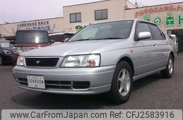 used bluebird アラジン Used Nissan Bluebird For Sale 1500cc To 1800cc | CAR FROM JAPAN