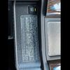 lexus lx 2023 -LEXUS 【静岡 367ﾕ1001】--Lexus LX VJA310W--4040550---LEXUS 【静岡 367ﾕ1001】--Lexus LX VJA310W--4040550- image 5