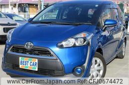 toyota sienta 2016 -TOYOTA 【横浜 540】--Sienta NSP170G--NSP170G-7045647---TOYOTA 【横浜 540】--Sienta NSP170G--NSP170G-7045647-