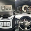 toyota 86 2018 504928-930245 image 6