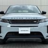 land-rover range-rover-evoque 2024 GOO_JP_965025033109200254001 image 24