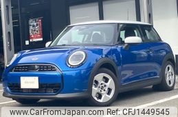 mini mini-others 2024 CFJ1449545