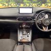 mazda cx-8 2023 quick_quick_KG5P_KG5P-352694 image 2