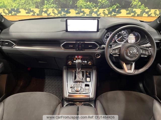 mazda cx-8 2023 quick_quick_KG5P_KG5P-352694 image 2