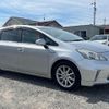 toyota prius-α 2012 quick_quick_DAA-ZVW41W_ZVW41-3156108 image 16