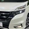nissan serena 2016 CFJ1691194 image 12
