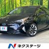 toyota prius 2018 -TOYOTA--Prius DAA-ZVW50--ZVW50-6155544---TOYOTA--Prius DAA-ZVW50--ZVW50-6155544- image 1