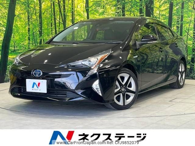 toyota prius 2018 -TOYOTA--Prius DAA-ZVW50--ZVW50-6155544---TOYOTA--Prius DAA-ZVW50--ZVW50-6155544- image 1