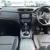 nissan x-trail 2017 -NISSAN--X-Trail DBA-NT32--NT32-581576---NISSAN--X-Trail DBA-NT32--NT32-581576- image 16