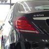 mercedes-benz s-class 2016 quick_quick_222182_WDD2221822A284280 image 8