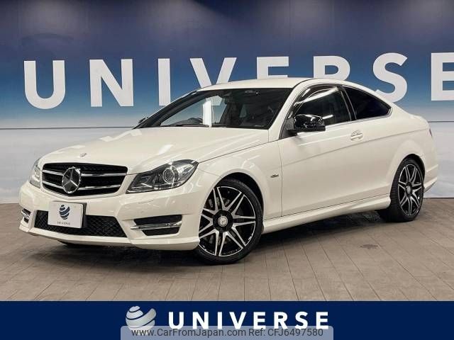 mercedes-benz c-class 2014 -MERCEDES-BENZ--Benz C Class DBA-204347--WDD2043472G196100---MERCEDES-BENZ--Benz C Class DBA-204347--WDD2043472G196100- image 1