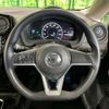 nissan note 2018 -NISSAN--Note DAA-HE12--HE12-231537---NISSAN--Note DAA-HE12--HE12-231537- image 14