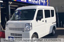 nissan clipper-van 2023 -NISSAN 【袖ヶ浦 480ﾁ5625】--Clipper Van DR17V--637708---NISSAN 【袖ヶ浦 480ﾁ5625】--Clipper Van DR17V--637708-