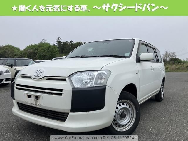 toyota succeed-van 2018 quick_quick_DBE-NCP165V_0055535 image 1