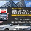 mercedes-benz c-class 2018 quick_quick_DAA-205077_WDD2050772R445357 image 2