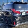 toyota alphard 2021 -TOYOTA--Alphard 3BA-AGH35W--AGH35-0050239---TOYOTA--Alphard 3BA-AGH35W--AGH35-0050239- image 15