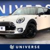 mini mini-others 2016 -BMW--BMW Mini LDA-LR20--WMWLR920902E72609---BMW--BMW Mini LDA-LR20--WMWLR920902E72609- image 1