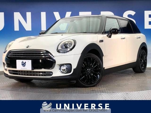 mini mini-others 2016 -BMW--BMW Mini LDA-LR20--WMWLR920902E72609---BMW--BMW Mini LDA-LR20--WMWLR920902E72609- image 1