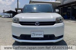 toyota corolla-rumion 2011 quick_quick_DBA-ZRE152N_ZRE152N-4000141