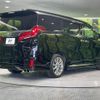 toyota alphard 2023 quick_quick_AGH30W_AGH30-0450160 image 18