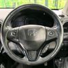 honda vezel 2014 quick_quick_RU4_RU4-1012912 image 12