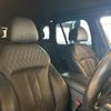 bmw x5 2020 -BMW--BMW X5 3DA-CV30A--WBACV620309B66331---BMW--BMW X5 3DA-CV30A--WBACV620309B66331- image 22