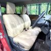 nissan moco 2012 -NISSAN--Moco DBA-MG33S--MG33S-195632---NISSAN--Moco DBA-MG33S--MG33S-195632- image 8