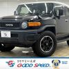 toyota fj-cruiser 2012 -TOYOTA--FJ Curiser CBA-GSJ15W--GSJ15-0118212---TOYOTA--FJ Curiser CBA-GSJ15W--GSJ15-0118212- image 1