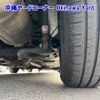 nissan note 2020 -NISSAN--Note E12-701092---NISSAN--Note E12-701092- image 16