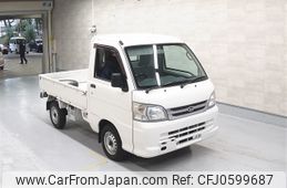 daihatsu hijet-truck 2014 -DAIHATSU--Hijet Truck S201P-0122947---DAIHATSU--Hijet Truck S201P-0122947-