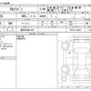 suzuki alto-lapin 2016 -SUZUKI 【豊田 580ﾇ 425】--Alto Lapin DBA-HE33S--HE33S-146098---SUZUKI 【豊田 580ﾇ 425】--Alto Lapin DBA-HE33S--HE33S-146098- image 3