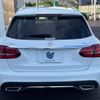 mercedes-benz c-class-station-wagon 2020 -MERCEDES-BENZ--Benz C Class Wagon 5AA-205278--W1K2052782G000446---MERCEDES-BENZ--Benz C Class Wagon 5AA-205278--W1K2052782G000446- image 17