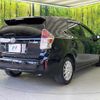 toyota prius-α 2015 CFJ1636224 image 18