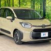 toyota sienta 2022 -TOYOTA--Sienta 5BA-MXPC10G--MXPC10-1011853---TOYOTA--Sienta 5BA-MXPC10G--MXPC10-1011853- image 17