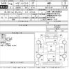 daihatsu hijet-truck 2004 -DAIHATSU 【岩手 41け2446】--Hijet Truck S210P-0239391---DAIHATSU 【岩手 41け2446】--Hijet Truck S210P-0239391- image 3