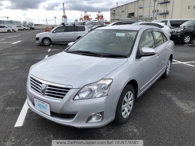 toyota premio 2015 AF-NZT260-3164269 image 1