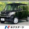 nissan dayz-roox 2020 -NISSAN--DAYZ Roox DBA-B21A--B21A-0617767---NISSAN--DAYZ Roox DBA-B21A--B21A-0617767- image 1