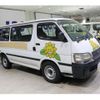 toyota hiace-wagon 1998 CFJ1660435 image 4