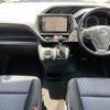 toyota voxy 2015 -TOYOTA--Voxy DBA-ZRR80W--ZRR80-0160496---TOYOTA--Voxy DBA-ZRR80W--ZRR80-0160496- image 17