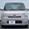 daihatsu mira-cocoa 2010 -DAIHATSU--Mira Cocoa DBA-L675S--L675S-0046440---DAIHATSU--Mira Cocoa DBA-L675S--L675S-0046440- image 13