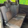 toyota sienta 2018 -TOYOTA--Sienta DBA-NSP170G--NSP170-7177960---TOYOTA--Sienta DBA-NSP170G--NSP170-7177960- image 11