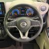 nissan dayz 2023 -NISSAN--DAYZ 5BA-B43W--B43W-0308503---NISSAN--DAYZ 5BA-B43W--B43W-0308503- image 11