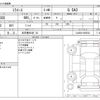 daihatsu mira-e-s 2018 -DAIHATSU 【名古屋 593ｦ 23】--Mira e:s DBA-LA350S--LA350S-0065532---DAIHATSU 【名古屋 593ｦ 23】--Mira e:s DBA-LA350S--LA350S-0065532- image 3