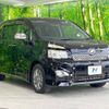 toyota voxy 2012 -TOYOTA--Voxy DBA-ZRR70W--ZRR70-0468645---TOYOTA--Voxy DBA-ZRR70W--ZRR70-0468645- image 17