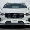 volvo xc60 2021 -VOLVO--Volvo XC60 5LA-UB420XCPA--YV1UZBRMDN1941747---VOLVO--Volvo XC60 5LA-UB420XCPA--YV1UZBRMDN1941747- image 18